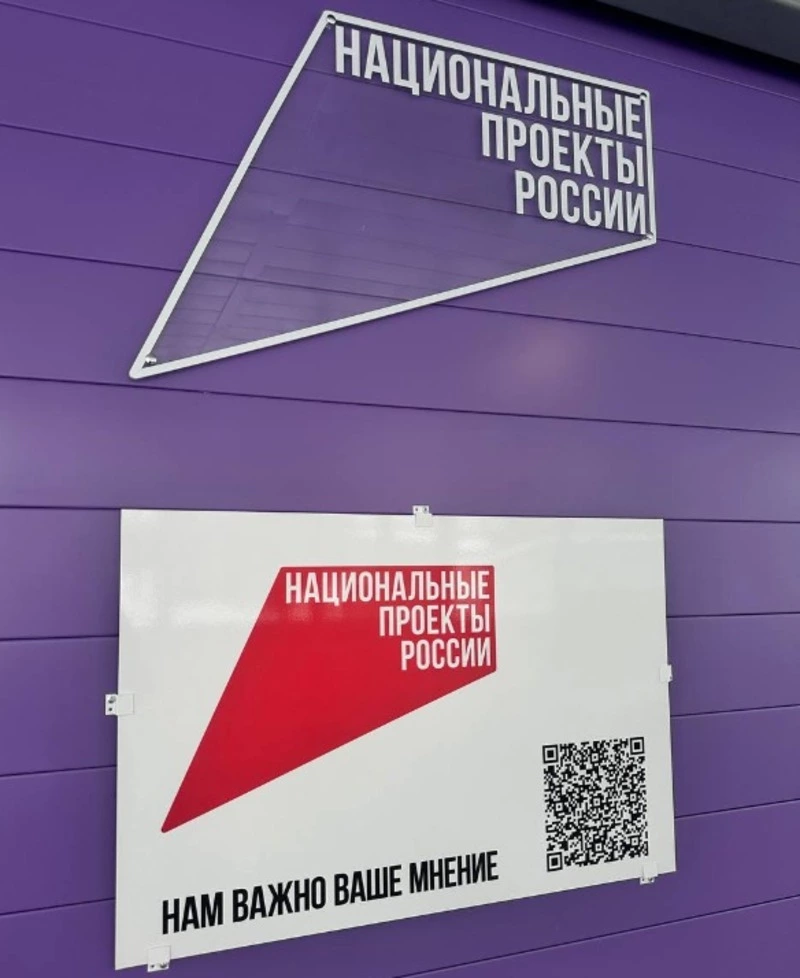  В МБОУ СОШ села Буюклы завершился капитальный ремонт