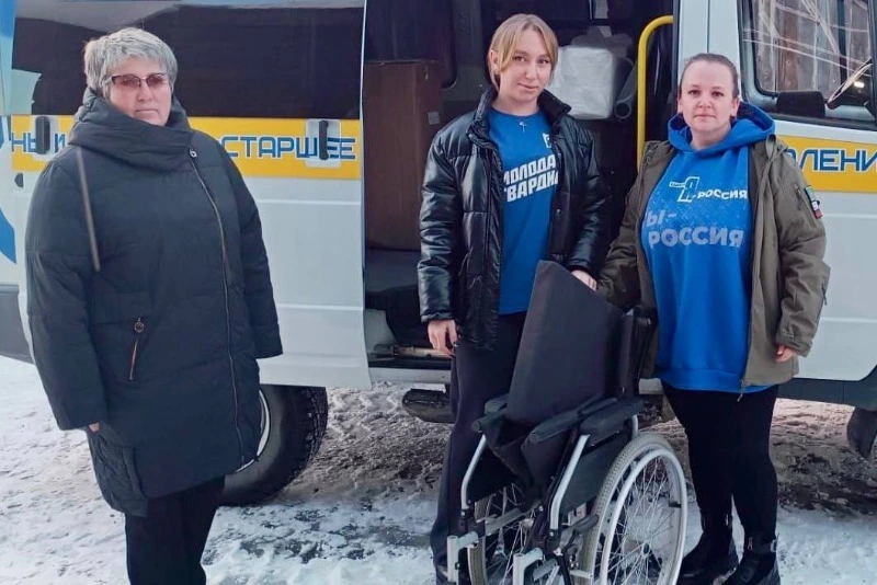 Молодогвардейцы оказывают помощь бойцам, которые находятся на реабилитации после ранения