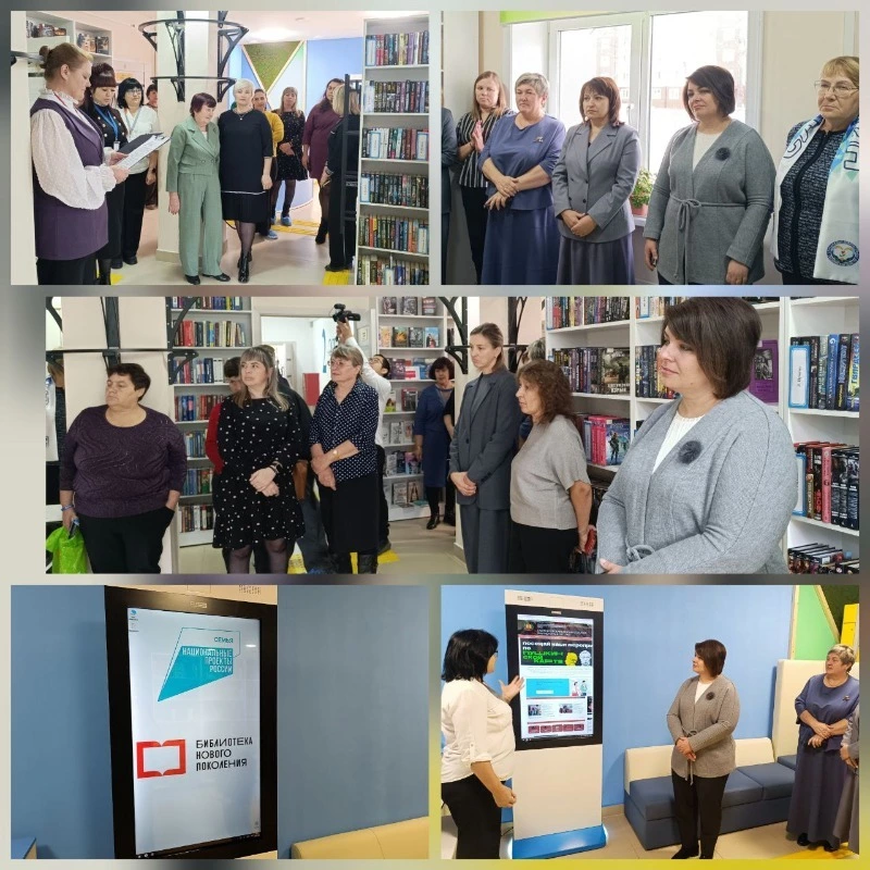Сегодня на базе центральной библиотеки открылась модельная библиотека нового поколения