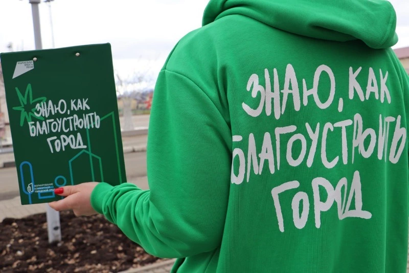 Жители Смирныховского района продолжают выбирать объект благоустройства 