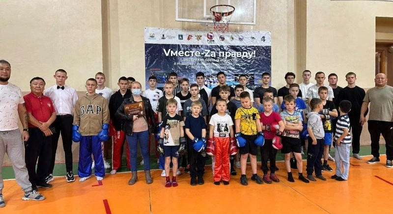 Реализация грантового проекта «Vместе - Za правду!»