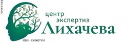 Строительный эксперт ответил на самые частые вопросы о переселении 