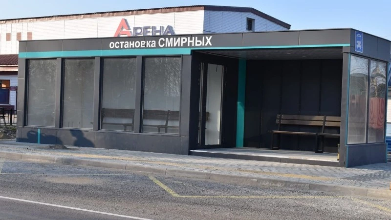 В Смирных устанавливают теплые остановки
