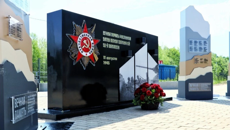 В селе Рощино состоялось открытие сквера «По следам боевой Славы» 