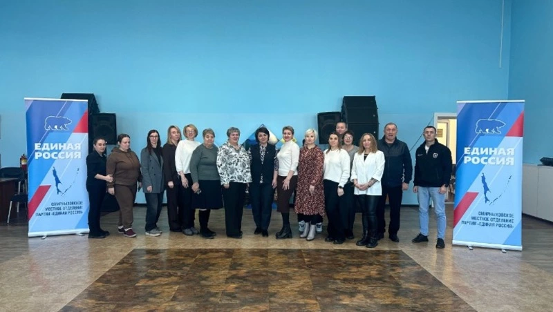 Состоялось первое в этом году заседание политсовета местного отделения партии