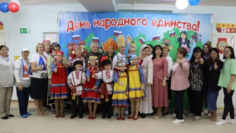 Праздничное мероприятие "Мы разные, но мы вместе!"