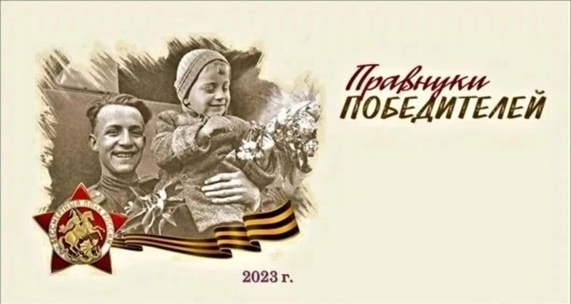 Завершается прием заявок для участия в международном конкурсе