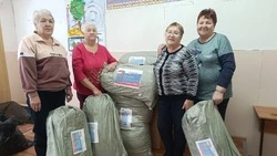 В Смирныховском районе продолжается оказание помощи участникам СВО