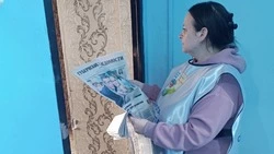 «Забота. Защита. Уважение» — диалог власти и жителей Смирныховского района 