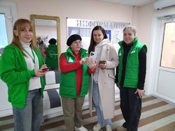 На Сахалине заработала горячая линия по вопросам голосования за проекты благоустройства