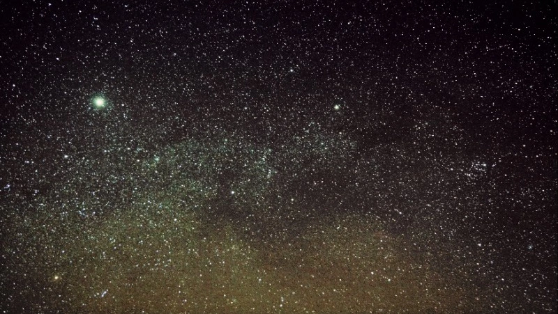 Гороскоп на 15 июня 2024 года: важные советы астрологов