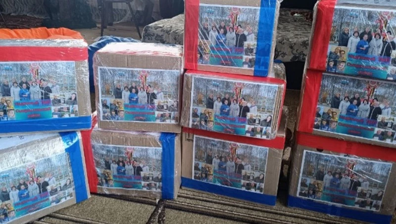 Неравнодушные граждане Смирныховского района продолжают оказывать помощь бойцам СВО