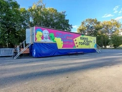 Новинки кино показывают в Смирных!