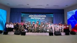 В Смирныховском районе прошёл зональный этап «Зарница 2.0»