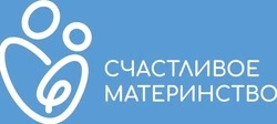  Счастливое материнство в Смирныховском районе: время для себя и будущего малыша!
