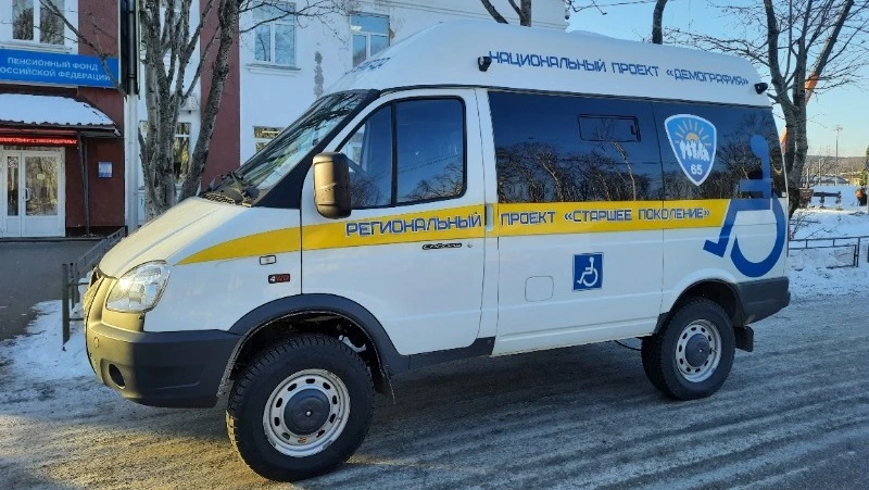Специализированный транспорт поступил для перевозки маломобильных граждан