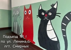 Подведены итоги муниципального этапа конкурса «Подъезд образцового содержания» 