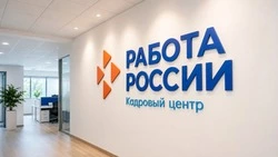 Сахалинские компании помогают определить профессии будущего для региона