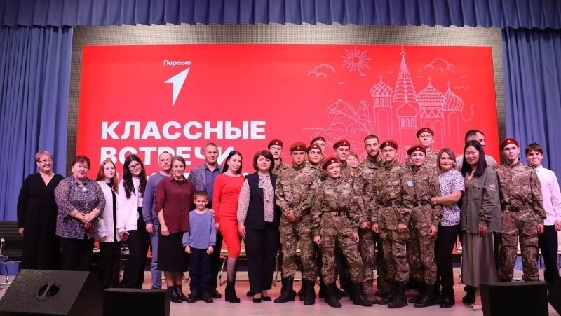  В пгт. Смирных прошла «Классная встреча» с отрядом ЦСН «Альфа» и наставниками!