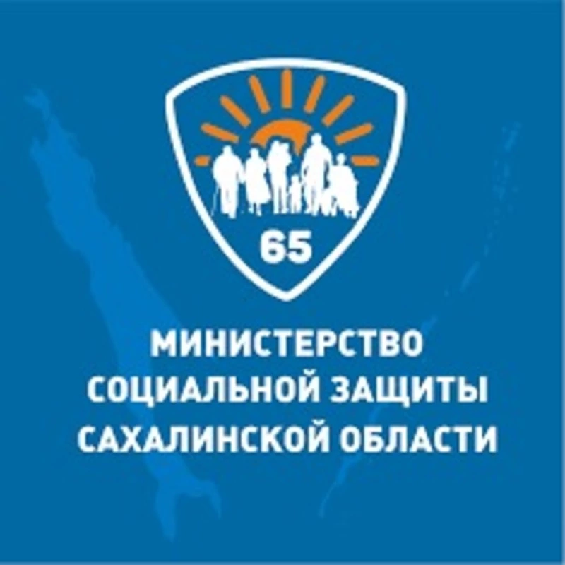 Выплата по социальному контракту увеличилась до 350 тысяч рублей