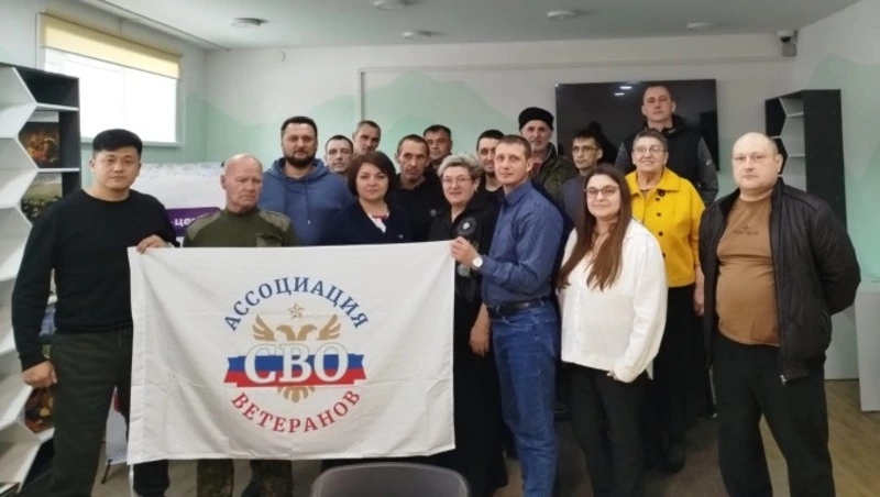 В Смирных прошла встреча участников специальной военной операции 