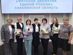 «Женщины, меняющие Мир» - региональный форум с участием женского движения Единой России