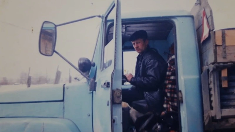 Жизнь замечательных людей Гончарук Леонид Владимирович