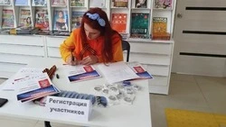«Диктант Победы» в Смирныховском районе