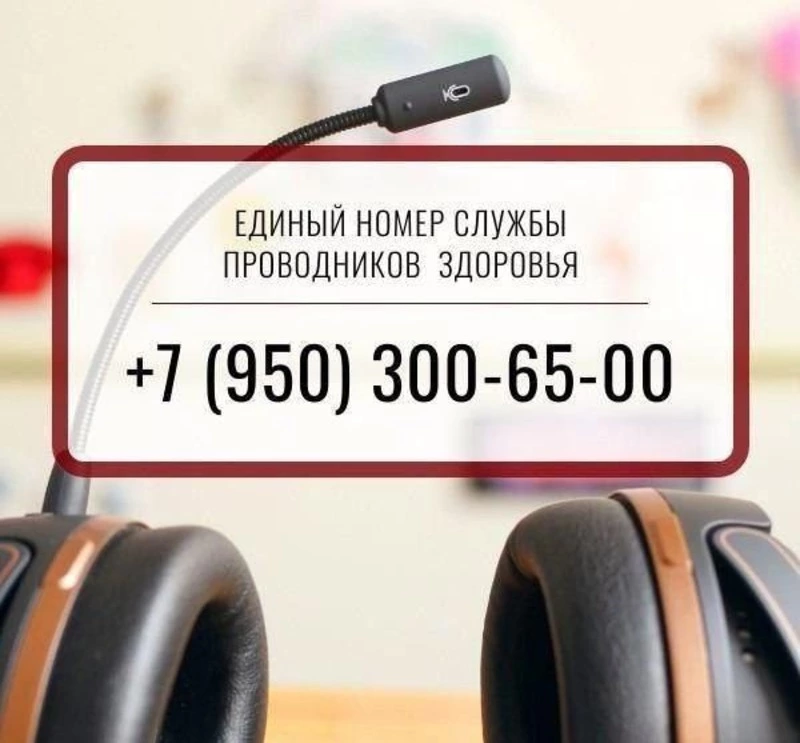 Проводники здоровья продолжают помогать пациентам Смирныховской ЦРБ