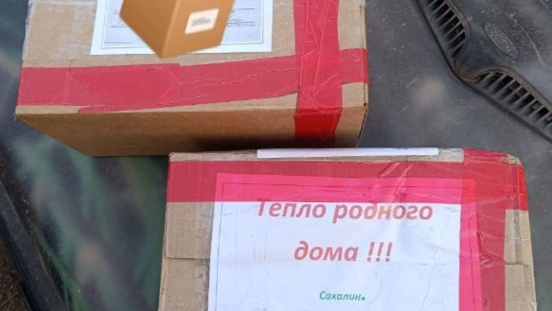 Очередной борт с гуманитарной помощью доставлен бойцам