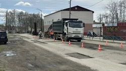 В Смирныховском районе начинается ямочный ремонт автомобильных дорог🛣️