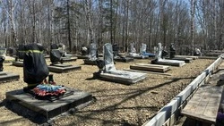 В Смирных увековечат память героев СВО: стартует благоустройство мемориала