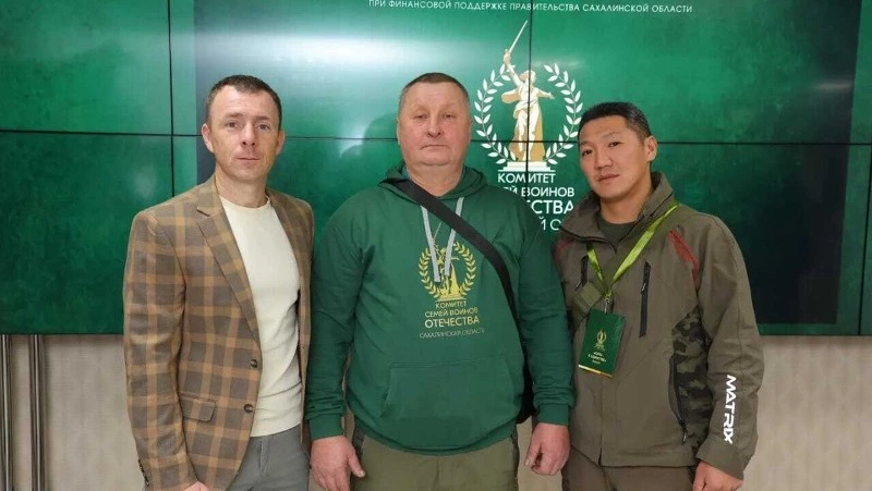 Форум-семинар «Сила в Единстве!» объединил всех, кто вносит вклад в нашу Победу!