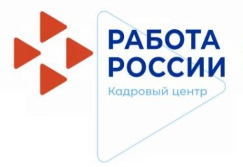 Организация профессионального обучения