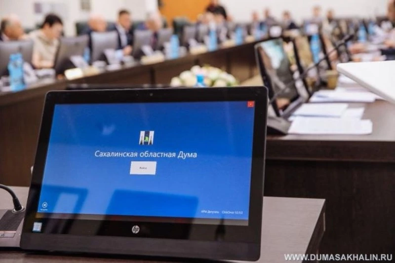 Региональные законы, вступившие в силу в январе