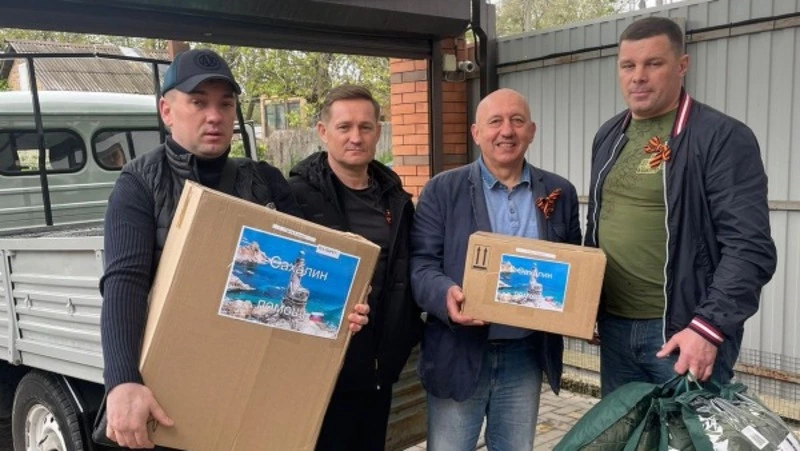 Областные депутаты доставили гуманитарную помощь на Донбасс