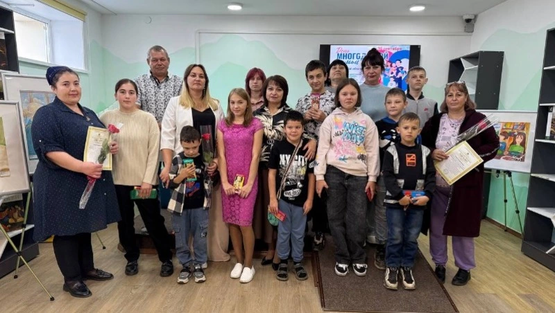 В Смирных отметили первый День многодетной семьи