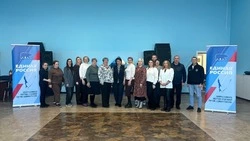 Состоялось первое в этом году заседание политсовета местного отделения партии