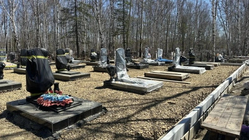 В Смирных увековечат память героев СВО: стартует благоустройство мемориала