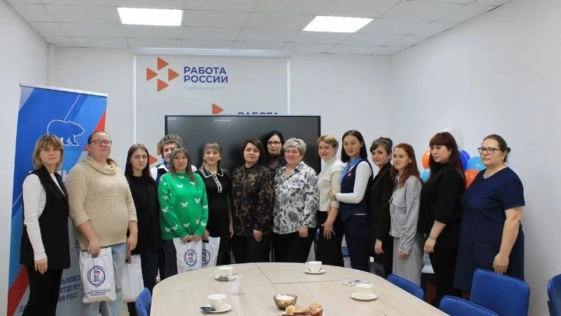 В Смирных прошла встреча с будущими мамами  