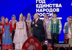 Делегация Сахалинской области приняла участие в церемонии открытия Года единства народов России