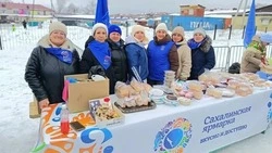 Единый день помощи фронту