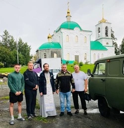 Вместе сильнее: поддержка бойцов СВО продолжается