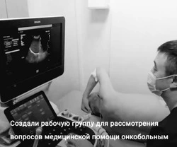 Глава региона встретился с пациентами, которые проходят лечение в онкодиспансере