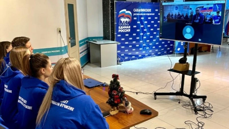 Телемост с Шахтерском «Рисковали тогда - рискуем сейчас на благо Родины»