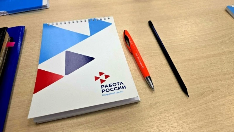 Более 20 высококвалифицированных специалистов из других регионов привлек Кадровый центр Сахалина