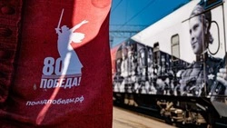 Уникальный музей «Поезд Победы» прибудет в Смирных 
