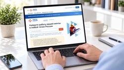 Молодежь активнее других ищет работу на Сахалине: опубликовано более 9 тысяч резюме