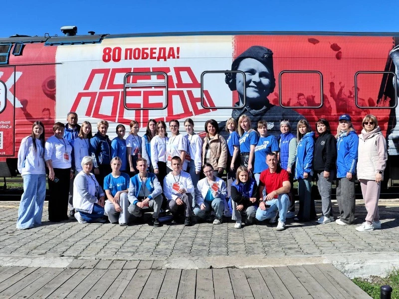 Жители Смирныховского района посетили уникальную экспозицию «Поезд Победы»