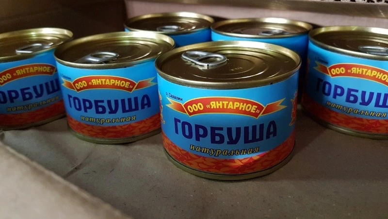 Сахалинские рыбаки отправили партию гуманитарной помощи в народные республики